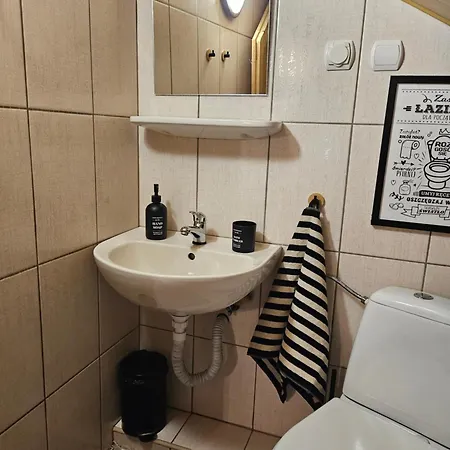 Niespodzianka Quarto em Acomodações Particulares *